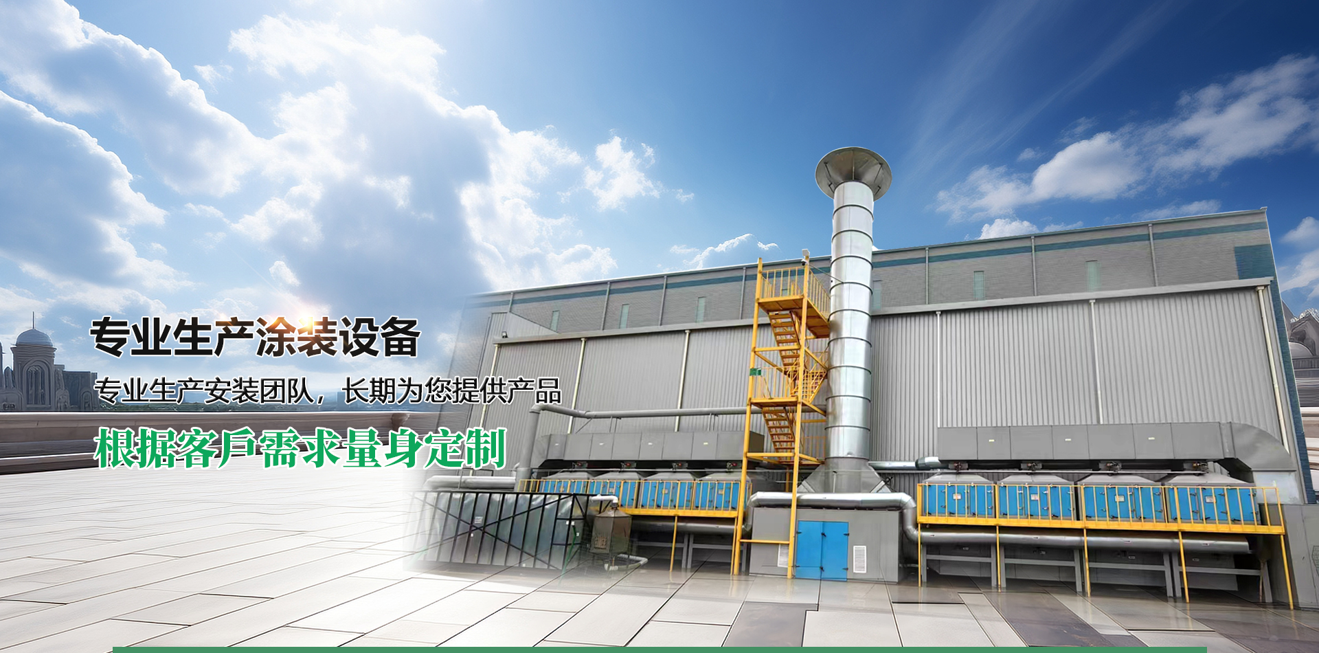 歡迎您來到專業(yè)的軟啟動(dòng)器廠家-能曼電氣軟啟動(dòng)器公司網(wǎng)站！公司專業(yè)生產(chǎn)各種軟啟動(dòng)器等配電產(chǎn)品，歡迎大家聯(lián)系洽談合作!軟啟動(dòng)器專線:400-882-8558