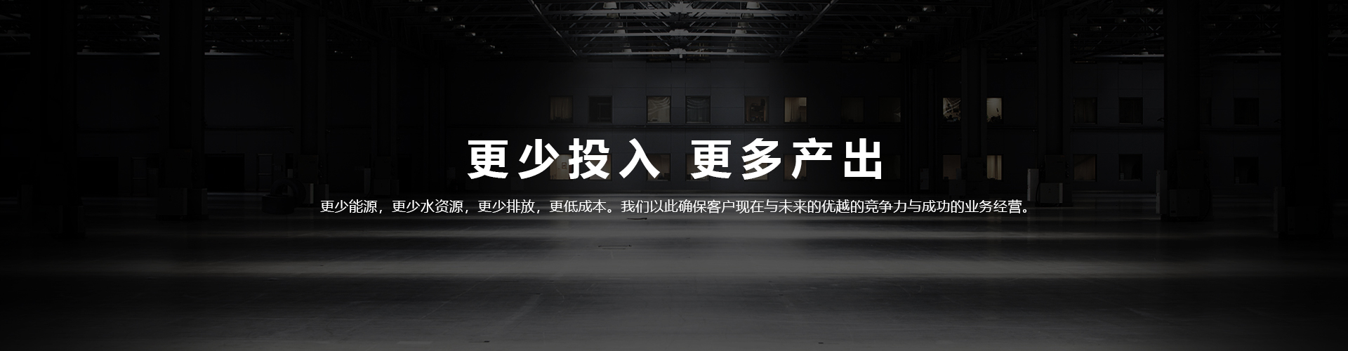 歡迎您來到專業(yè)的軟啟動(dòng)器廠家-能曼電氣軟啟動(dòng)器公司網(wǎng)站！公司專業(yè)生產(chǎn)各種軟啟動(dòng)器等配電產(chǎn)品，歡迎大家聯(lián)系洽談合作!軟啟動(dòng)器專線:400-882-8558